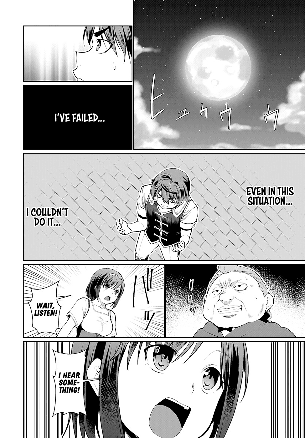 Botsuraku Youtei Nanode, Kajishokunin wo Mezasu chapter 23 page 29