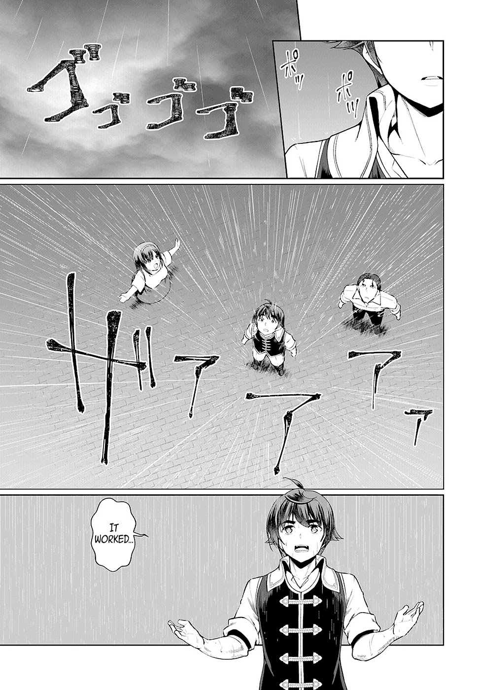 Botsuraku Youtei Nanode, Kajishokunin wo Mezasu chapter 23 page 30