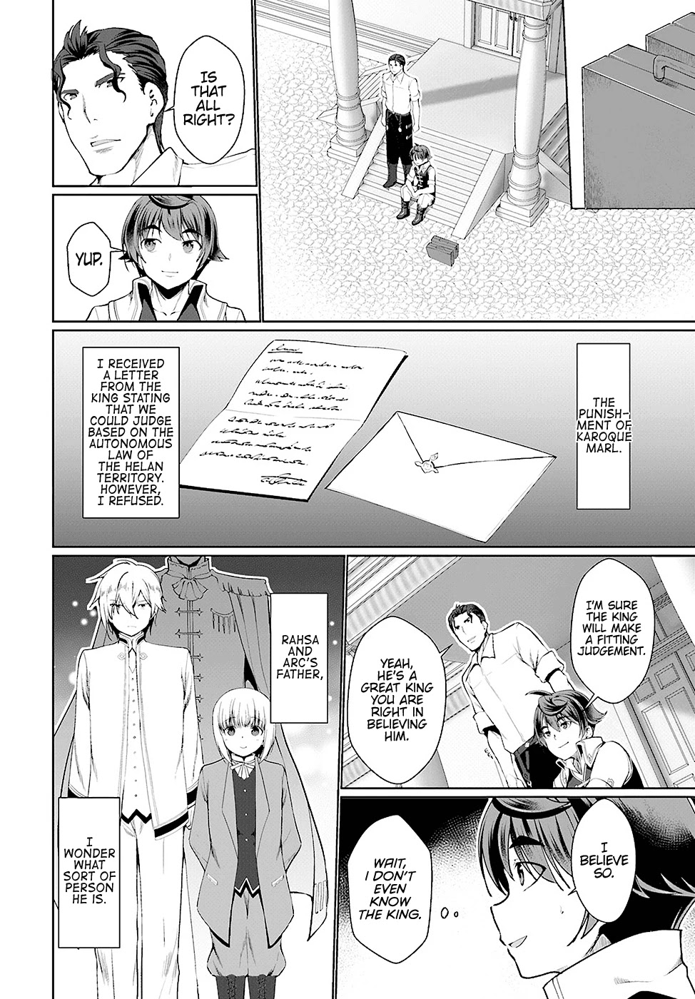 Botsuraku Youtei Nanode, Kajishokunin wo Mezasu chapter 23 page 33