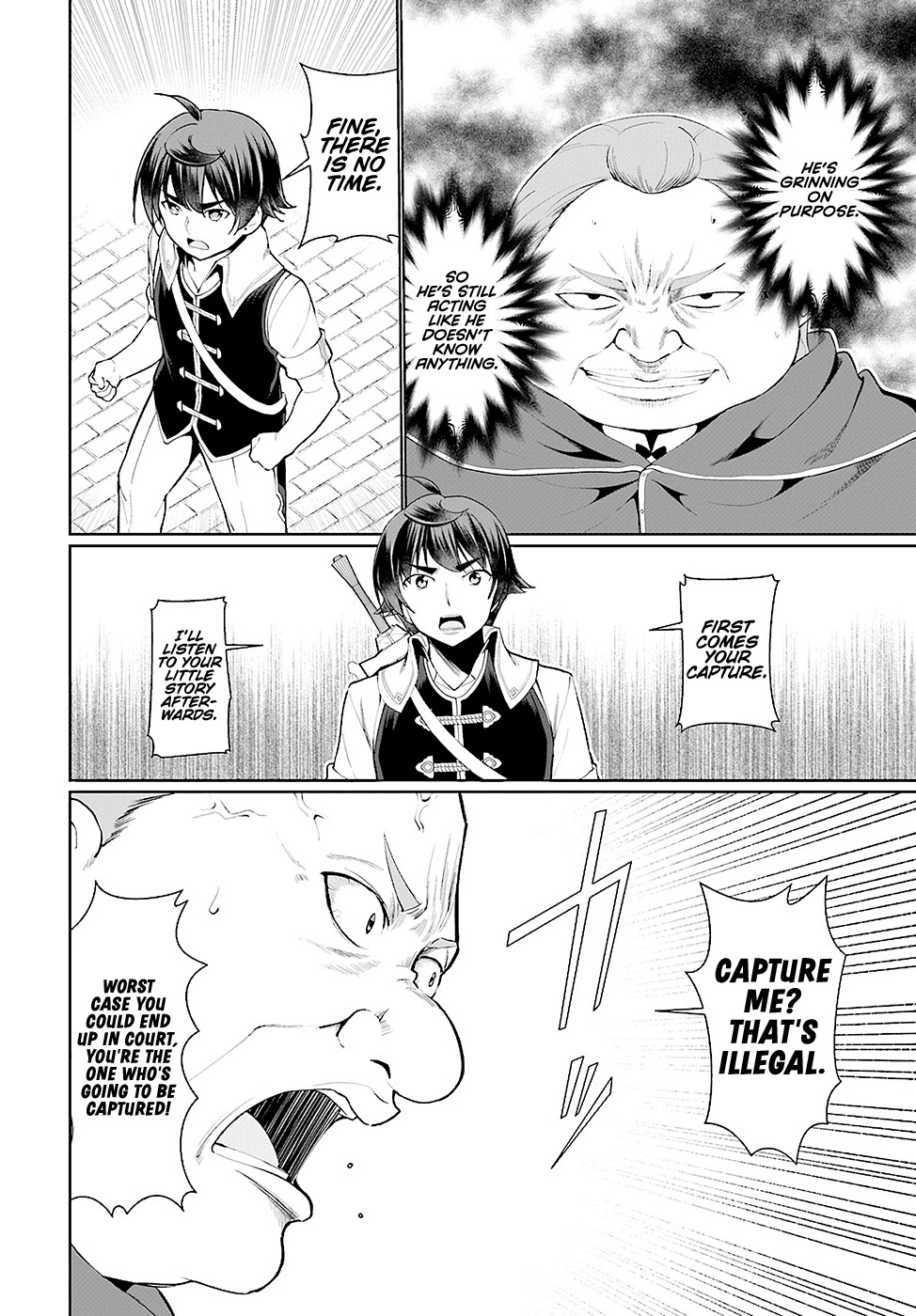 Botsuraku Youtei Nanode, Kajishokunin wo Mezasu chapter 23 page 4