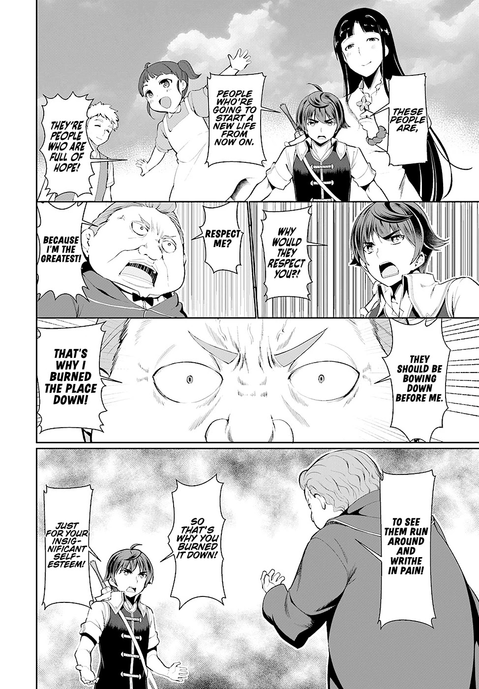 Botsuraku Youtei Nanode, Kajishokunin wo Mezasu chapter 23 page 6