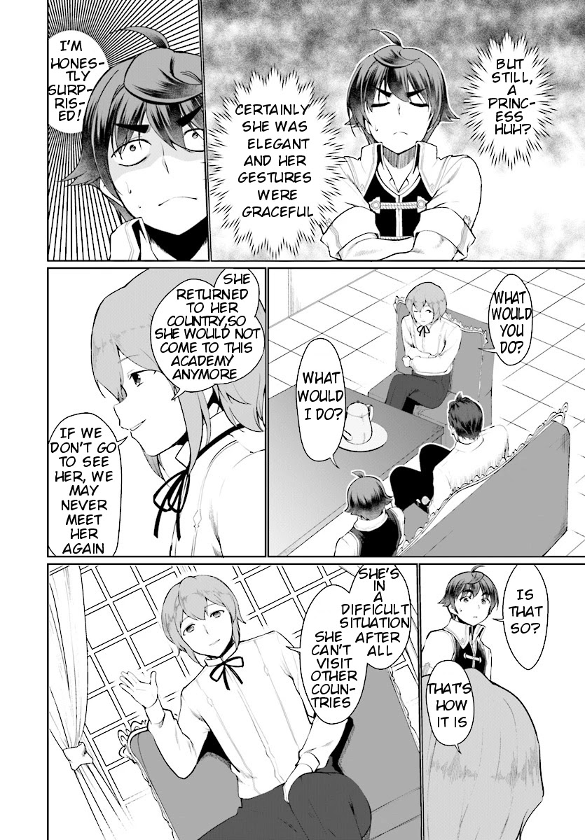 Botsuraku Youtei Nanode, Kajishokunin wo Mezasu chapter 24 page 15