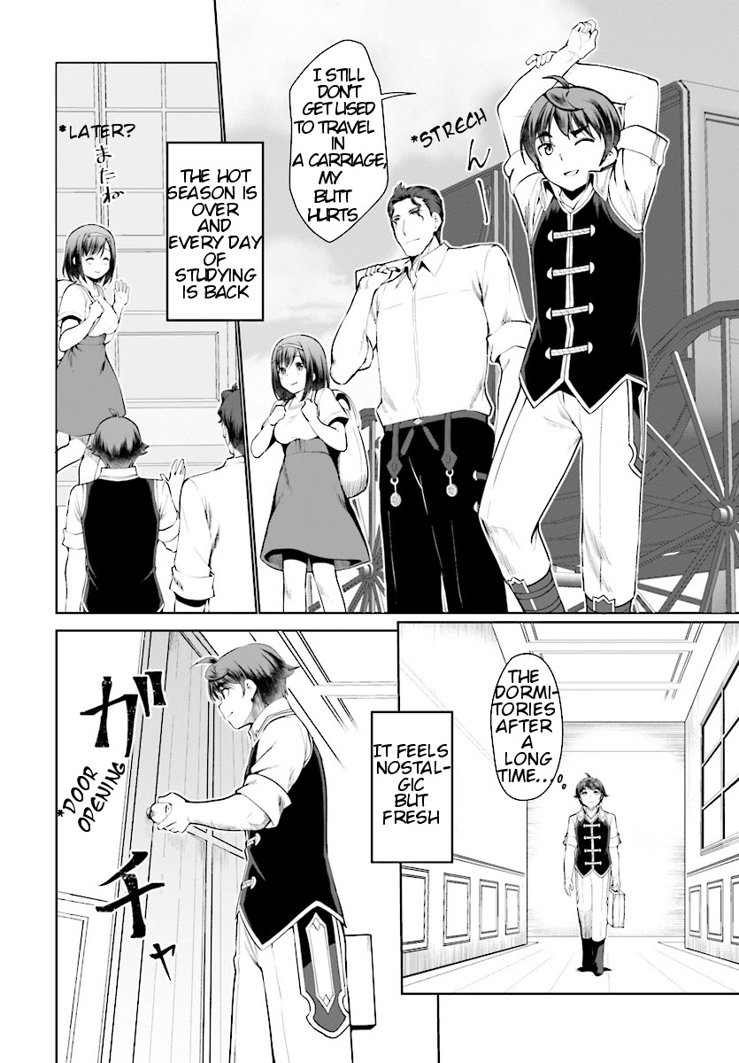 Botsuraku Youtei Nanode, Kajishokunin wo Mezasu chapter 24 page 3