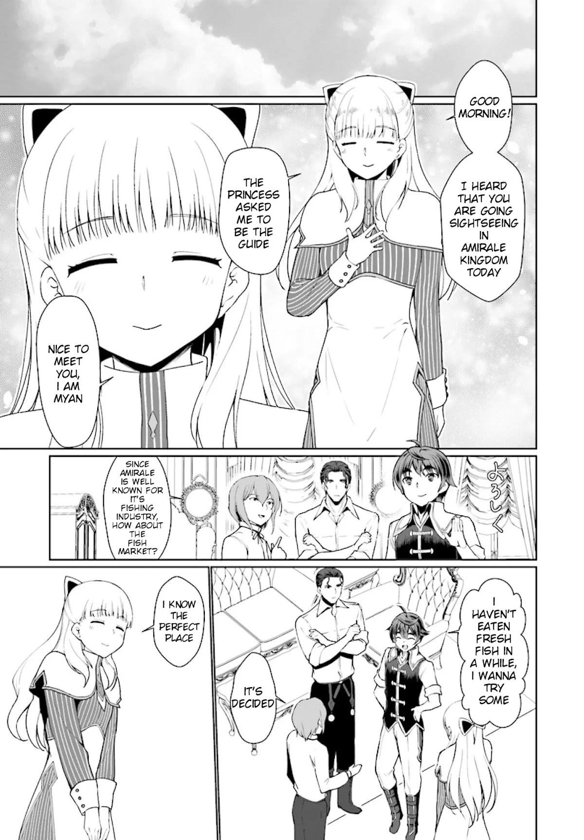 Botsuraku Youtei Nanode, Kajishokunin wo Mezasu chapter 25 page 10