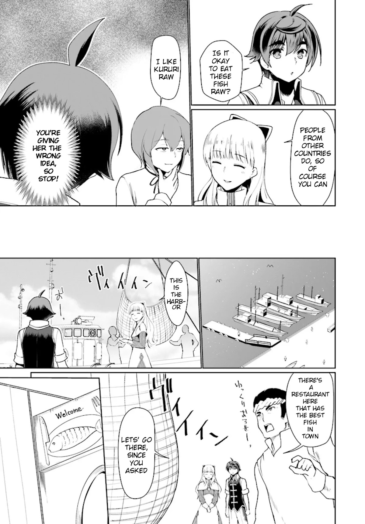 Botsuraku Youtei Nanode, Kajishokunin wo Mezasu chapter 25 page 12