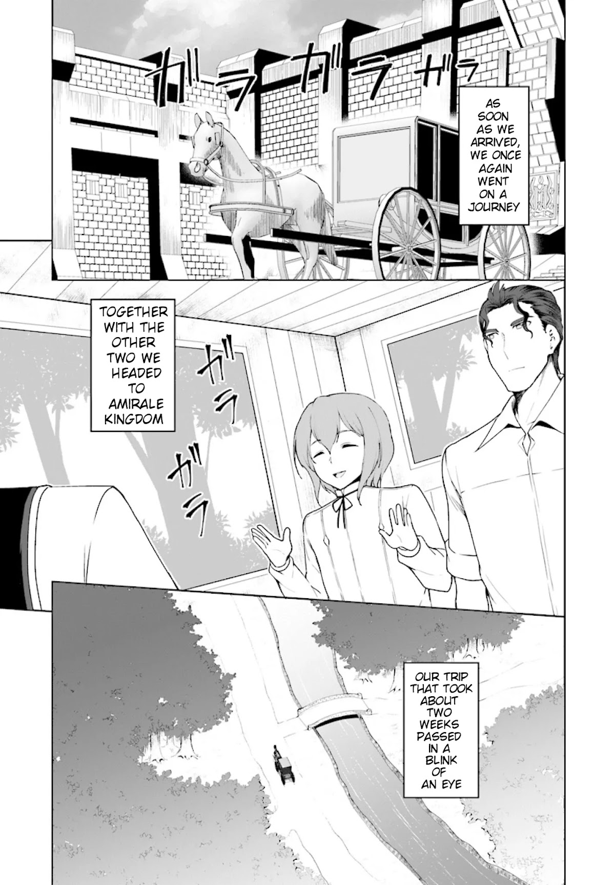 Botsuraku Youtei Nanode, Kajishokunin wo Mezasu chapter 25 page 2