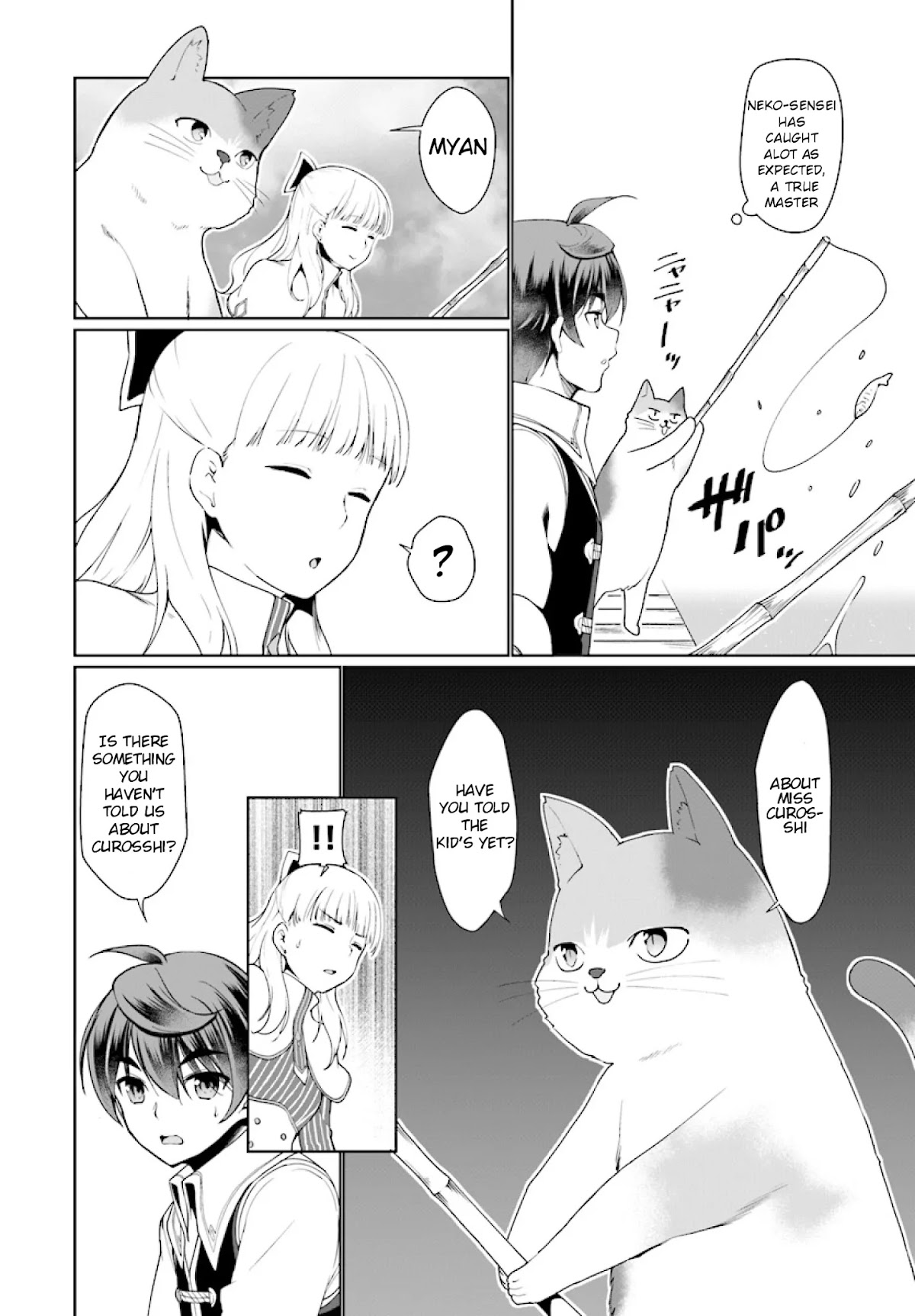 Botsuraku Youtei Nanode, Kajishokunin wo Mezasu chapter 25 page 23