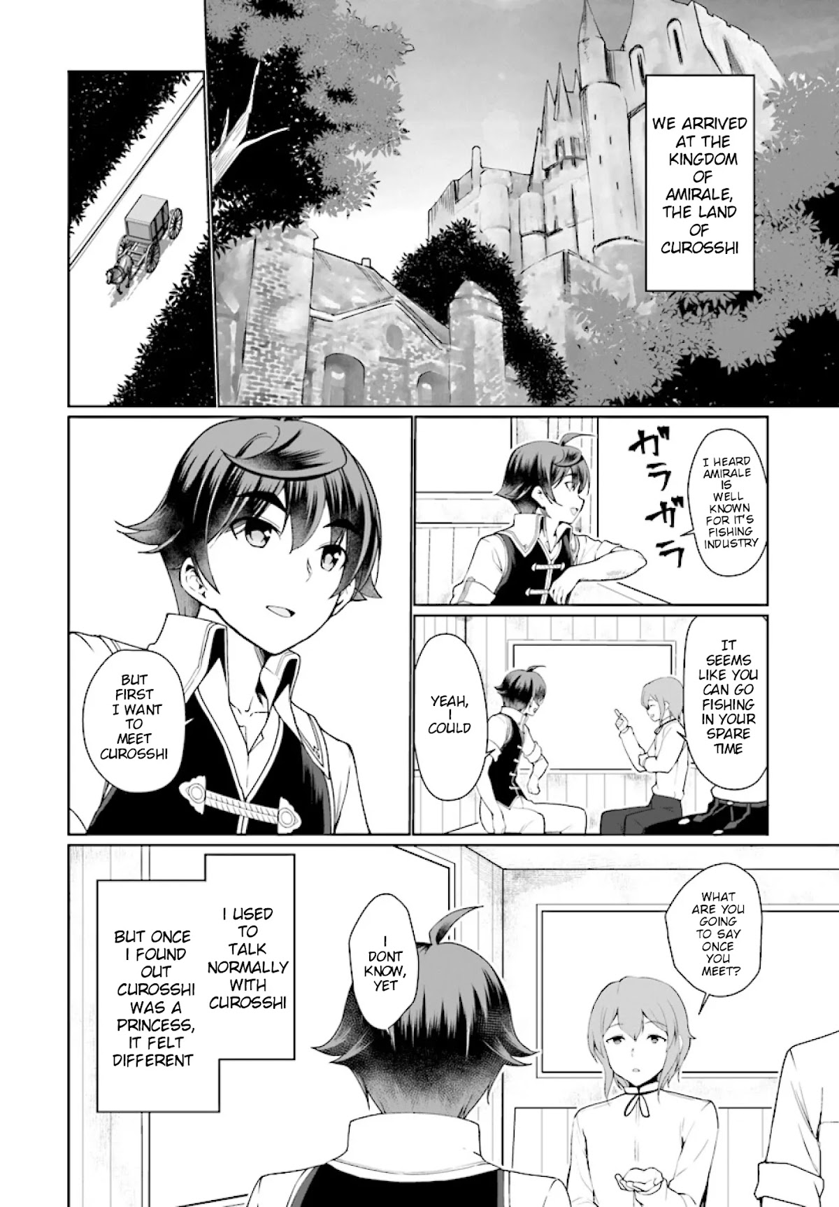 Botsuraku Youtei Nanode, Kajishokunin wo Mezasu chapter 25 page 3