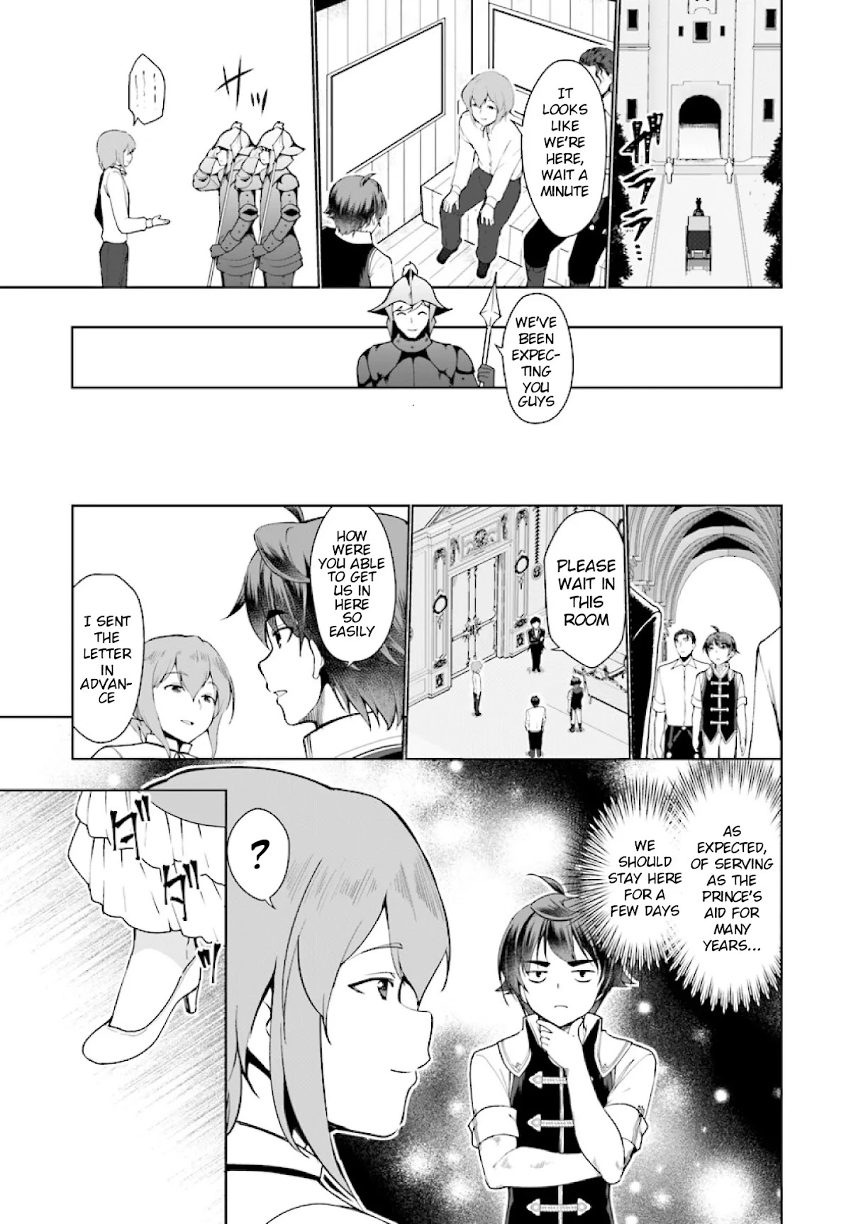 Botsuraku Youtei Nanode, Kajishokunin wo Mezasu chapter 25 page 4