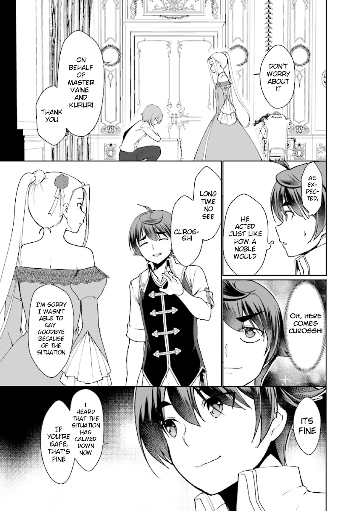 Botsuraku Youtei Nanode, Kajishokunin wo Mezasu chapter 25 page 6