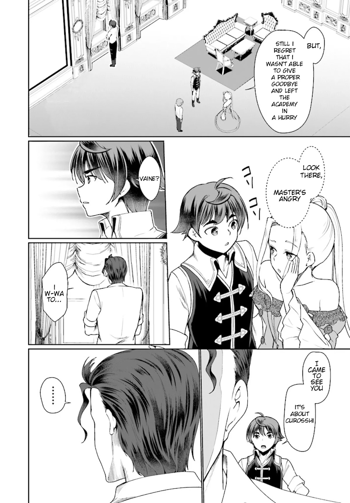 Botsuraku Youtei Nanode, Kajishokunin wo Mezasu chapter 25 page 7