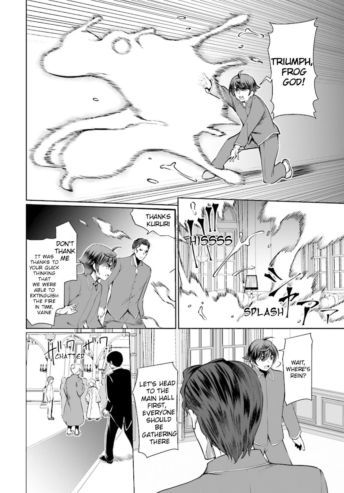 Botsuraku Youtei Nanode, Kajishokunin wo Mezasu chapter 26 page 16