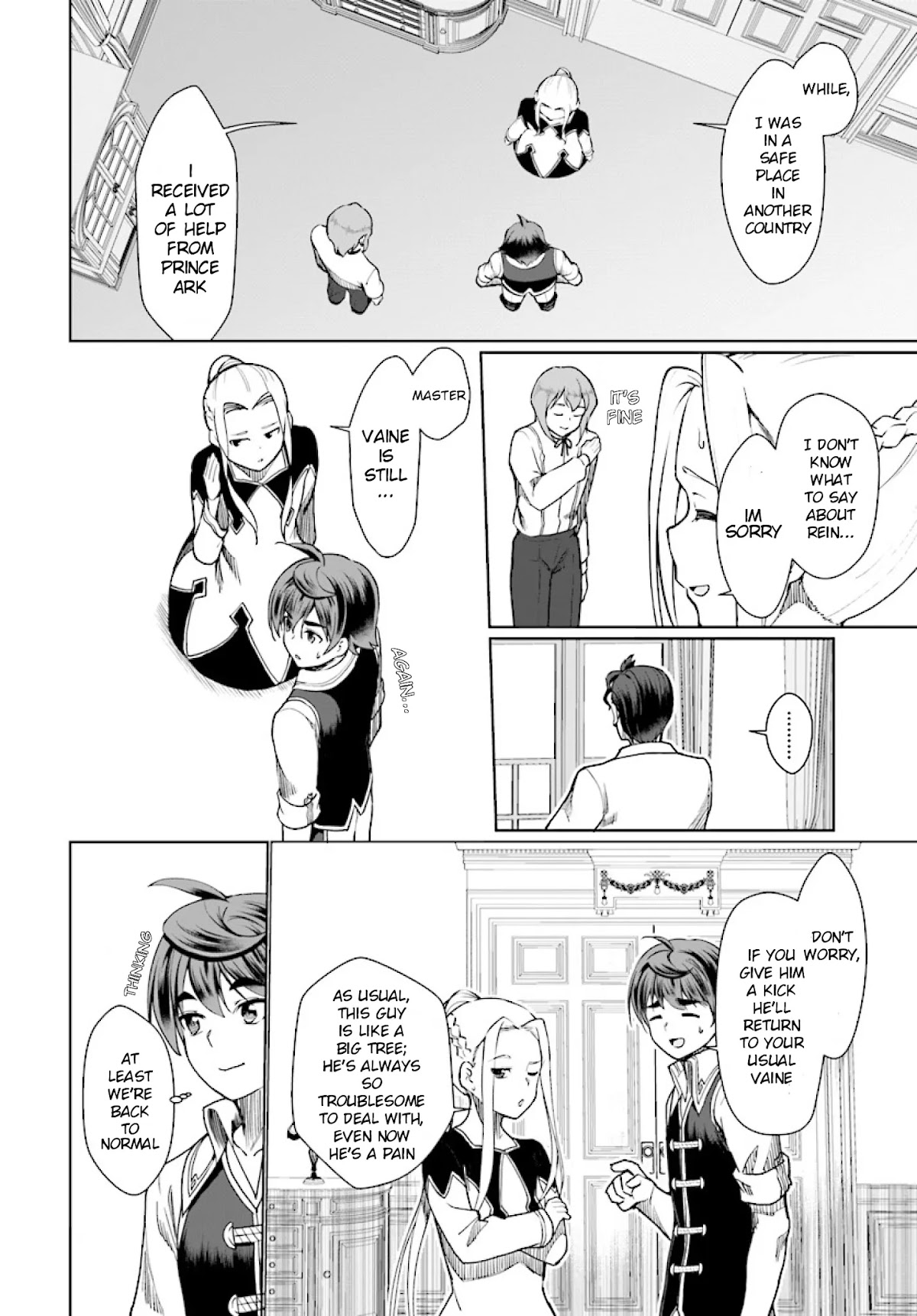 Botsuraku Youtei Nanode, Kajishokunin wo Mezasu chapter 26 page 22