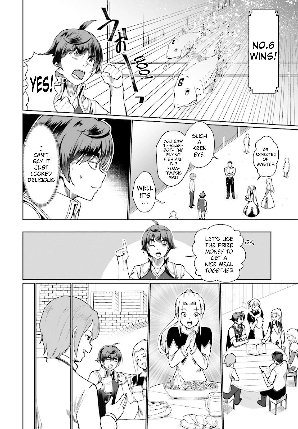 Botsuraku Youtei Nanode, Kajishokunin wo Mezasu chapter 26 page 32