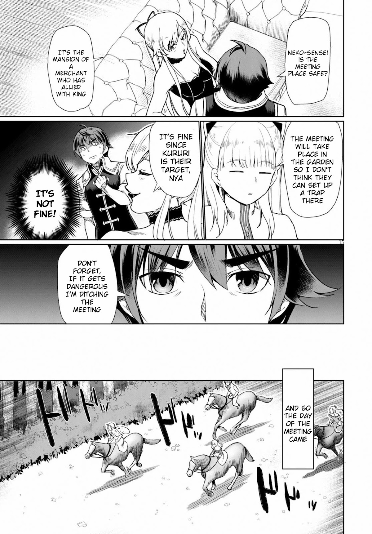 Botsuraku Youtei Nanode, Kajishokunin wo Mezasu chapter 27 page 16