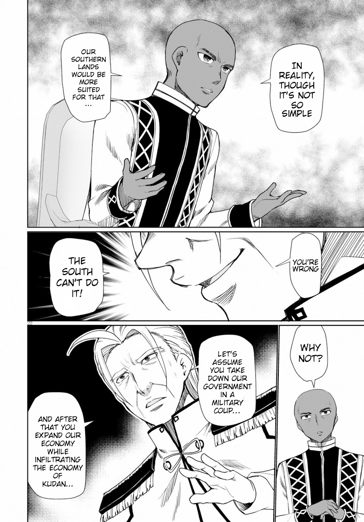 Botsuraku Youtei Nanode, Kajishokunin wo Mezasu chapter 27 page 23