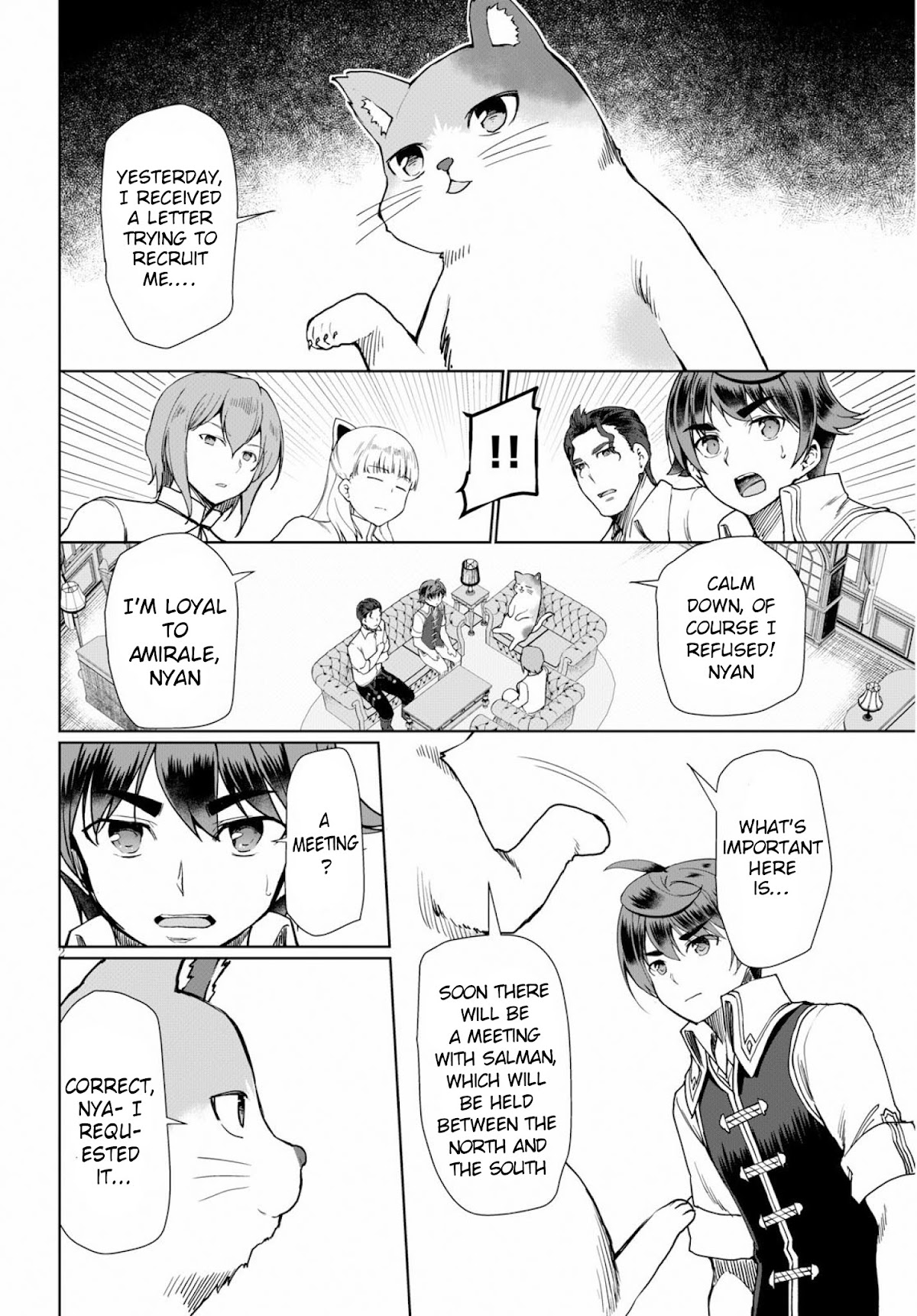 Botsuraku Youtei Nanode, Kajishokunin wo Mezasu chapter 27 page 3