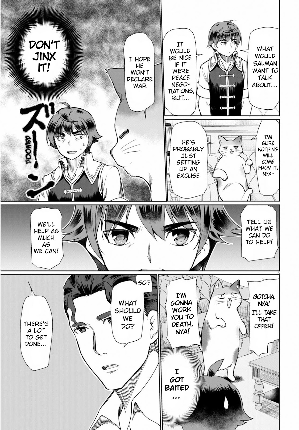 Botsuraku Youtei Nanode, Kajishokunin wo Mezasu chapter 27 page 4