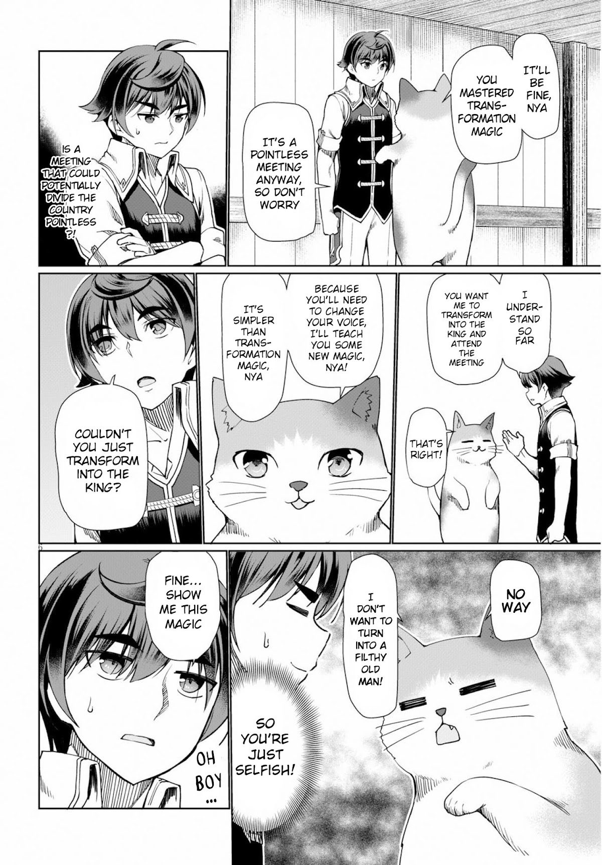 Botsuraku Youtei Nanode, Kajishokunin wo Mezasu chapter 27 page 7