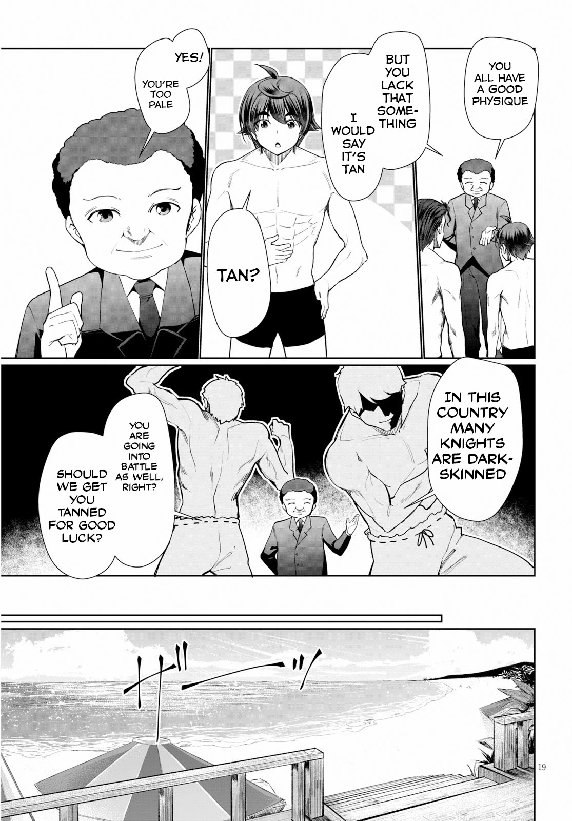 Botsuraku Youtei Nanode, Kajishokunin wo Mezasu chapter 28 page 20