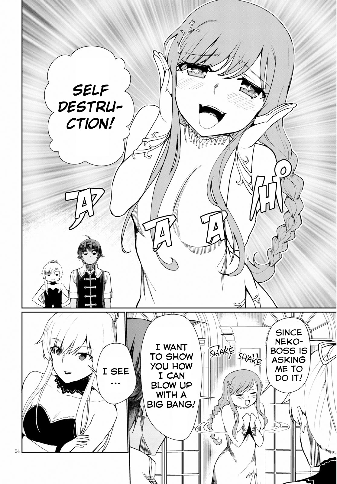 Botsuraku Youtei Nanode, Kajishokunin wo Mezasu chapter 28 page 25