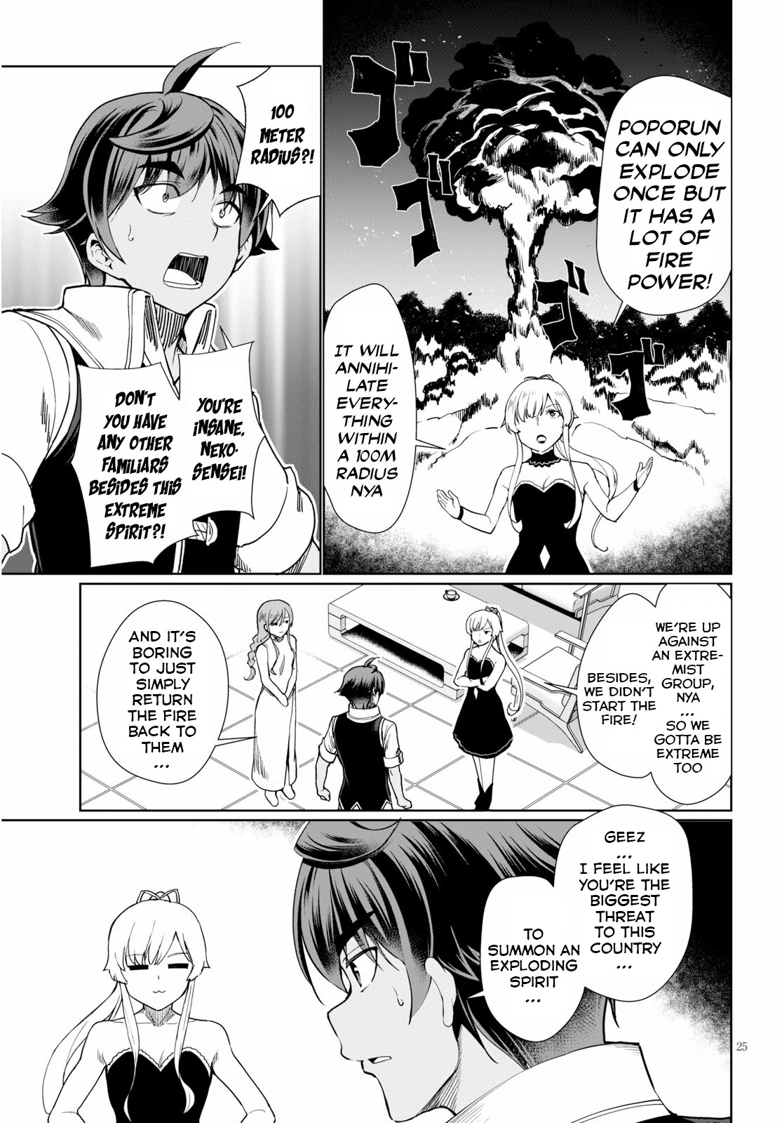 Botsuraku Youtei Nanode, Kajishokunin wo Mezasu chapter 28 page 26