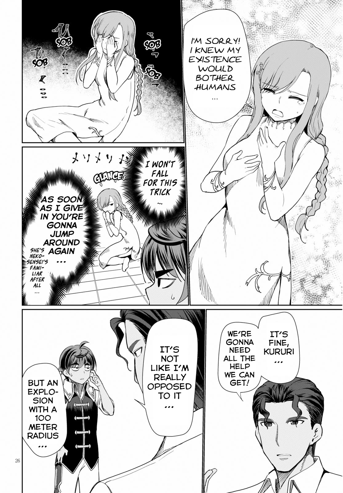 Botsuraku Youtei Nanode, Kajishokunin wo Mezasu chapter 28 page 27