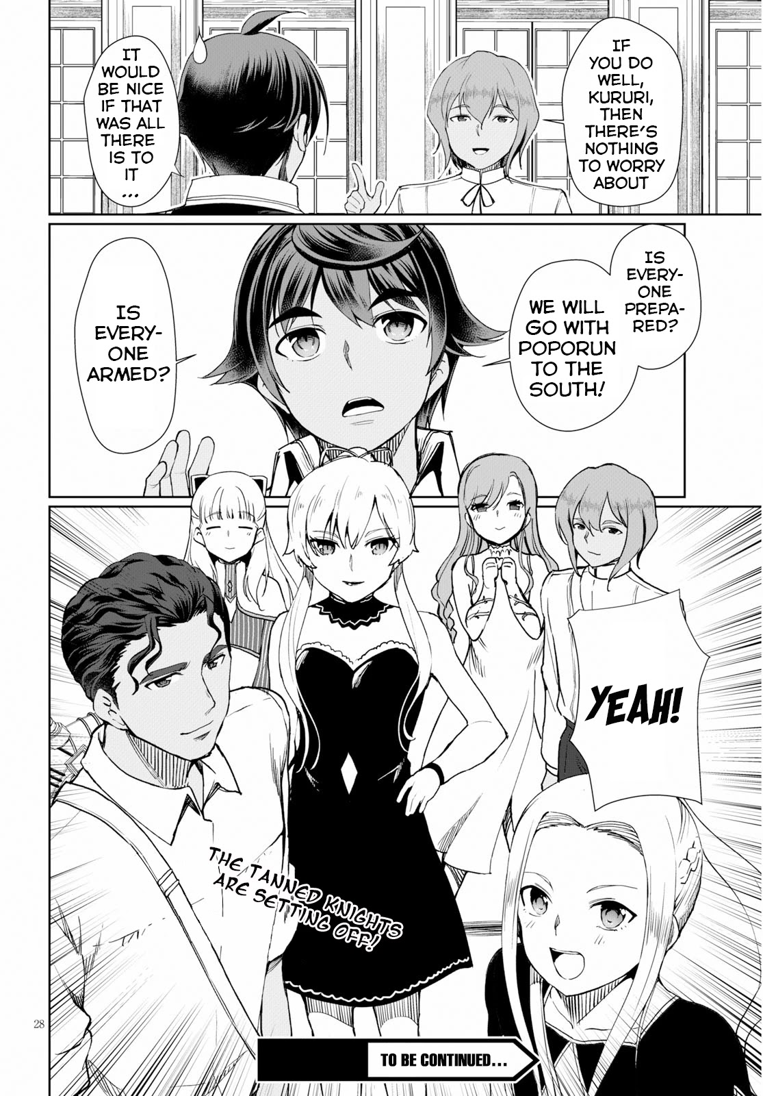 Botsuraku Youtei Nanode, Kajishokunin wo Mezasu chapter 28 page 29