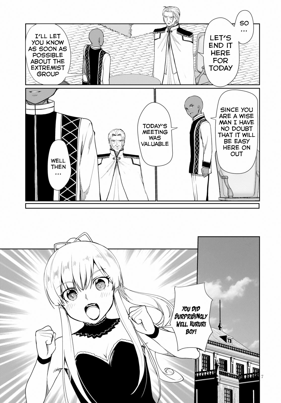 Botsuraku Youtei Nanode, Kajishokunin wo Mezasu chapter 28 page 8