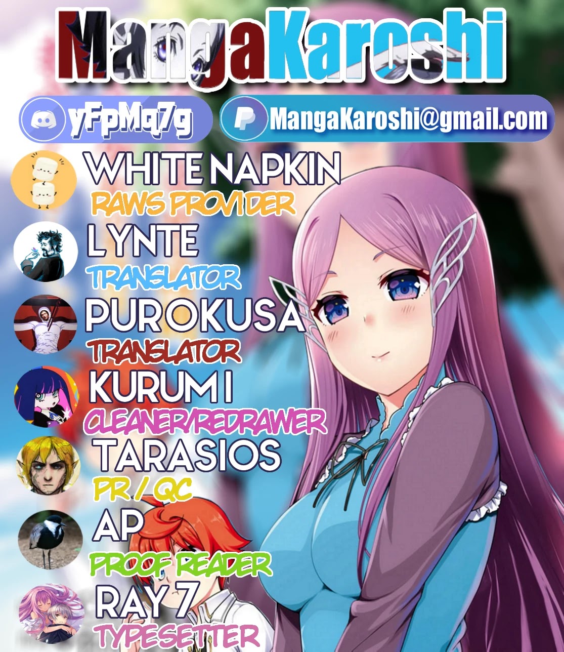 Botsuraku Youtei Nanode, Kajishokunin wo Mezasu chapter 29 page 1