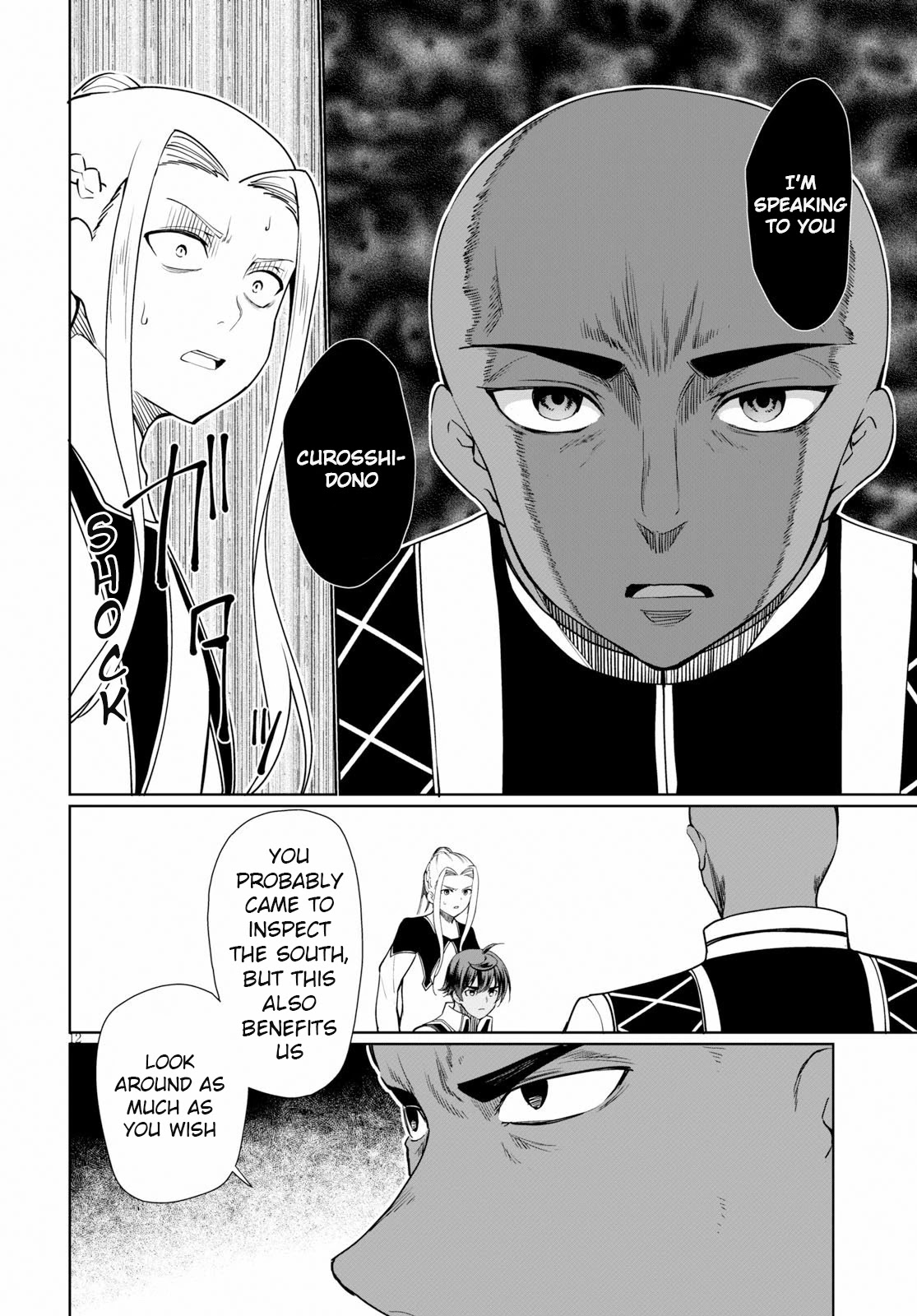 Botsuraku Youtei Nanode, Kajishokunin wo Mezasu chapter 29 page 13