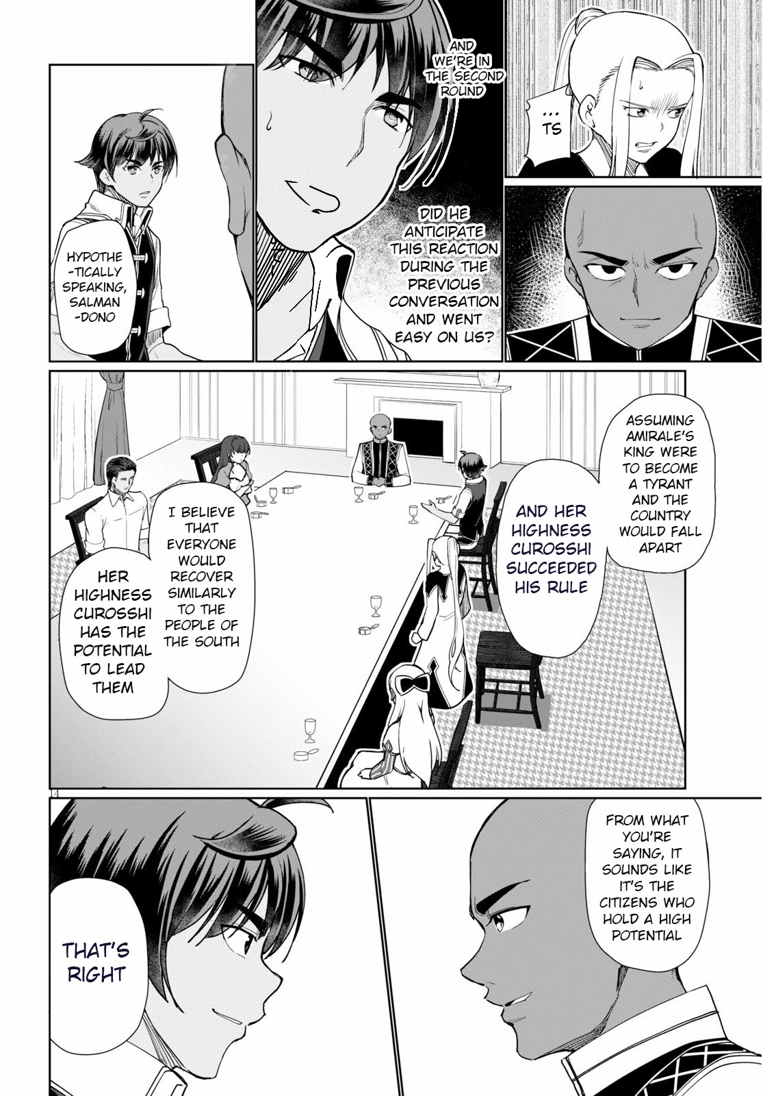 Botsuraku Youtei Nanode, Kajishokunin wo Mezasu chapter 29 page 15