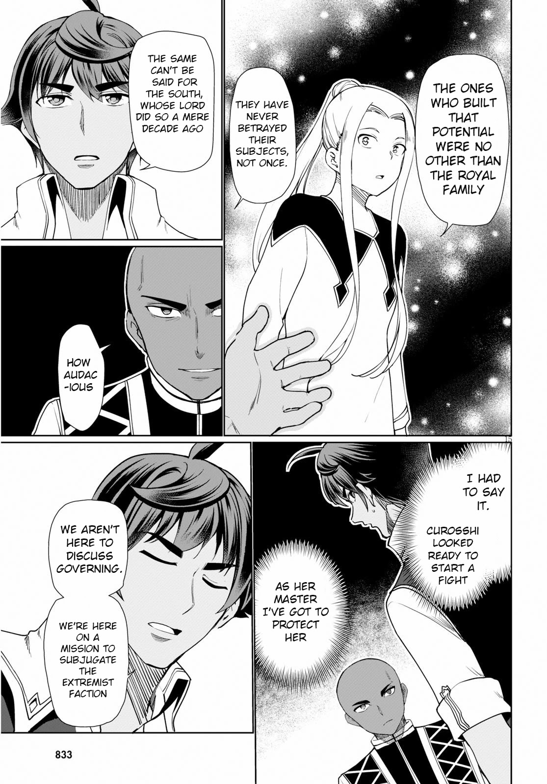 Botsuraku Youtei Nanode, Kajishokunin wo Mezasu chapter 29 page 16