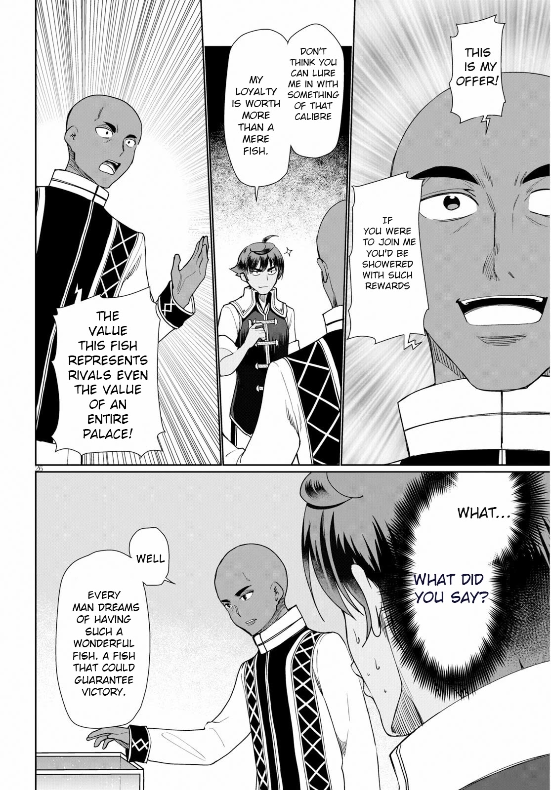 Botsuraku Youtei Nanode, Kajishokunin wo Mezasu chapter 29 page 27