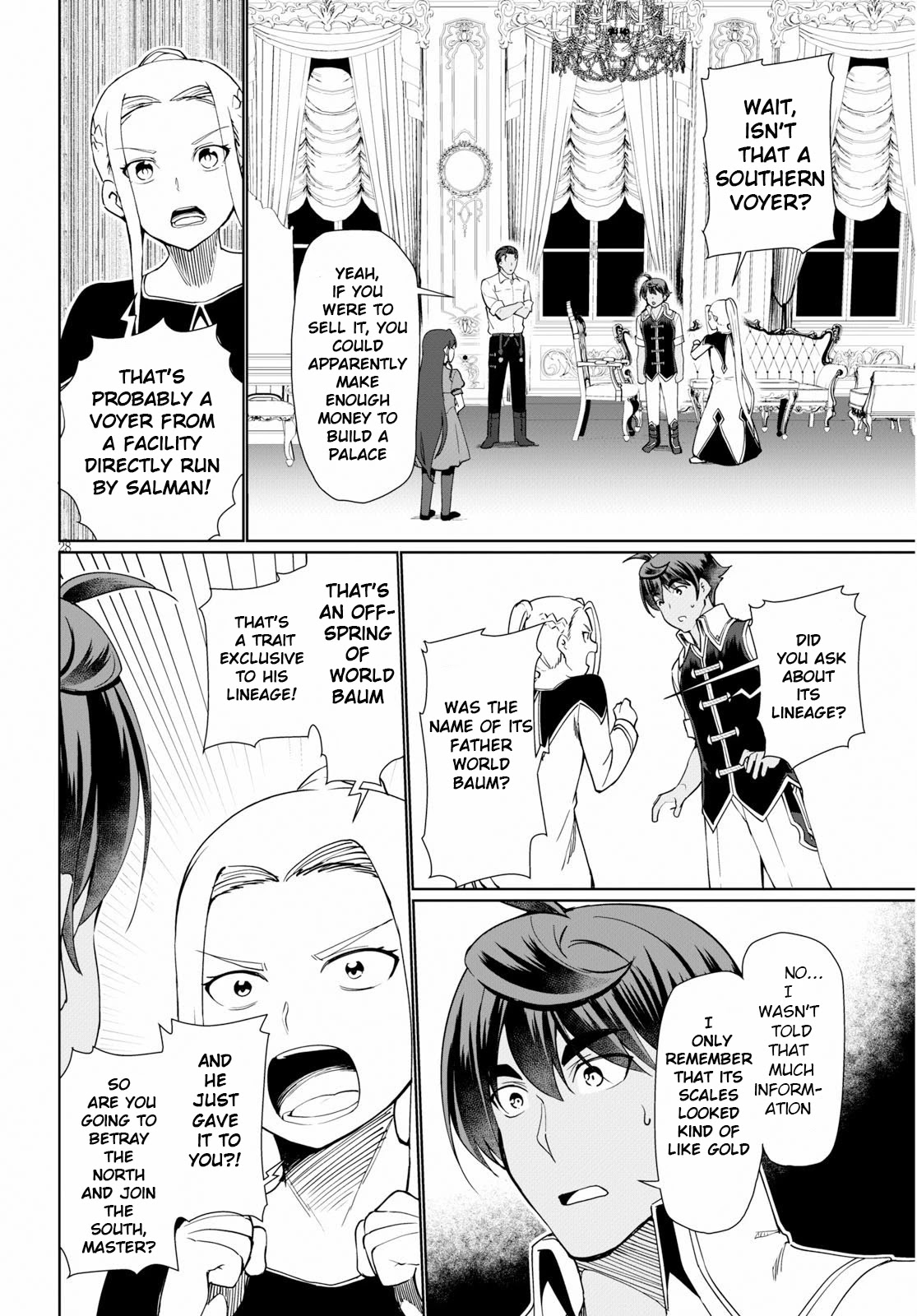 Botsuraku Youtei Nanode, Kajishokunin wo Mezasu chapter 29 page 29