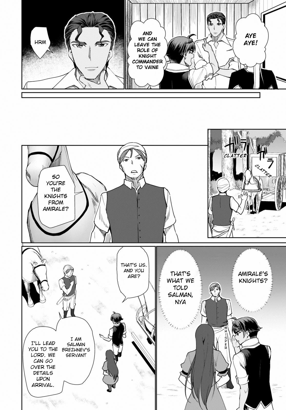 Botsuraku Youtei Nanode, Kajishokunin wo Mezasu chapter 29 page 5