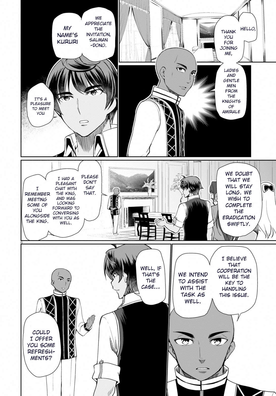 Botsuraku Youtei Nanode, Kajishokunin wo Mezasu chapter 29 page 7