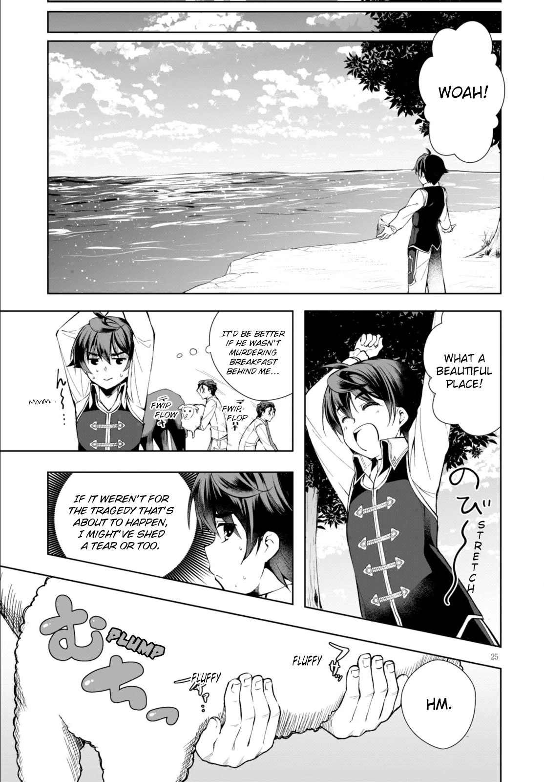 Botsuraku Youtei Nanode, Kajishokunin wo Mezasu chapter 3 page 25