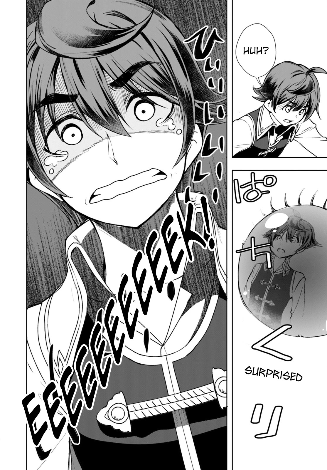 Botsuraku Youtei Nanode, Kajishokunin wo Mezasu chapter 3 page 27