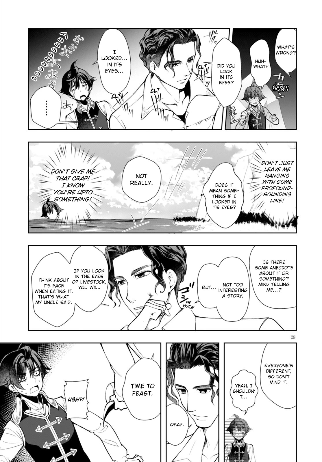 Botsuraku Youtei Nanode, Kajishokunin wo Mezasu chapter 3 page 28