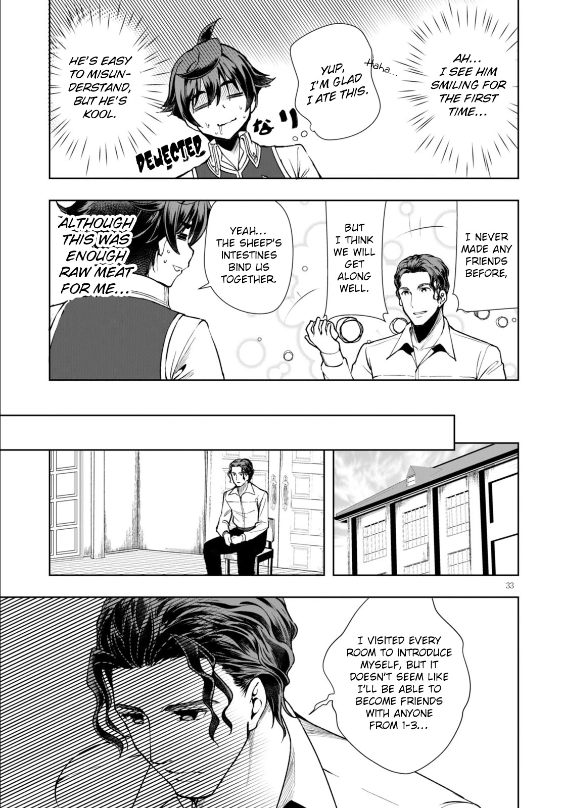 Botsuraku Youtei Nanode, Kajishokunin wo Mezasu chapter 3 page 32