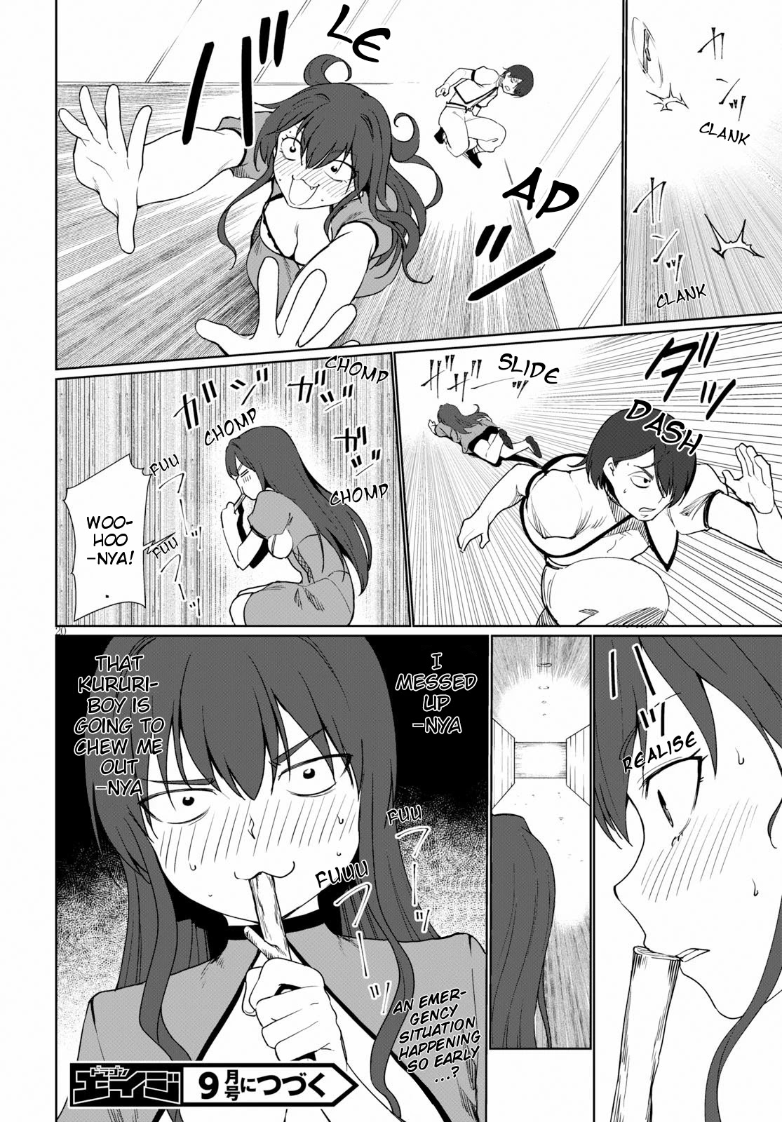 Botsuraku Youtei Nanode, Kajishokunin wo Mezasu chapter 30 page 21