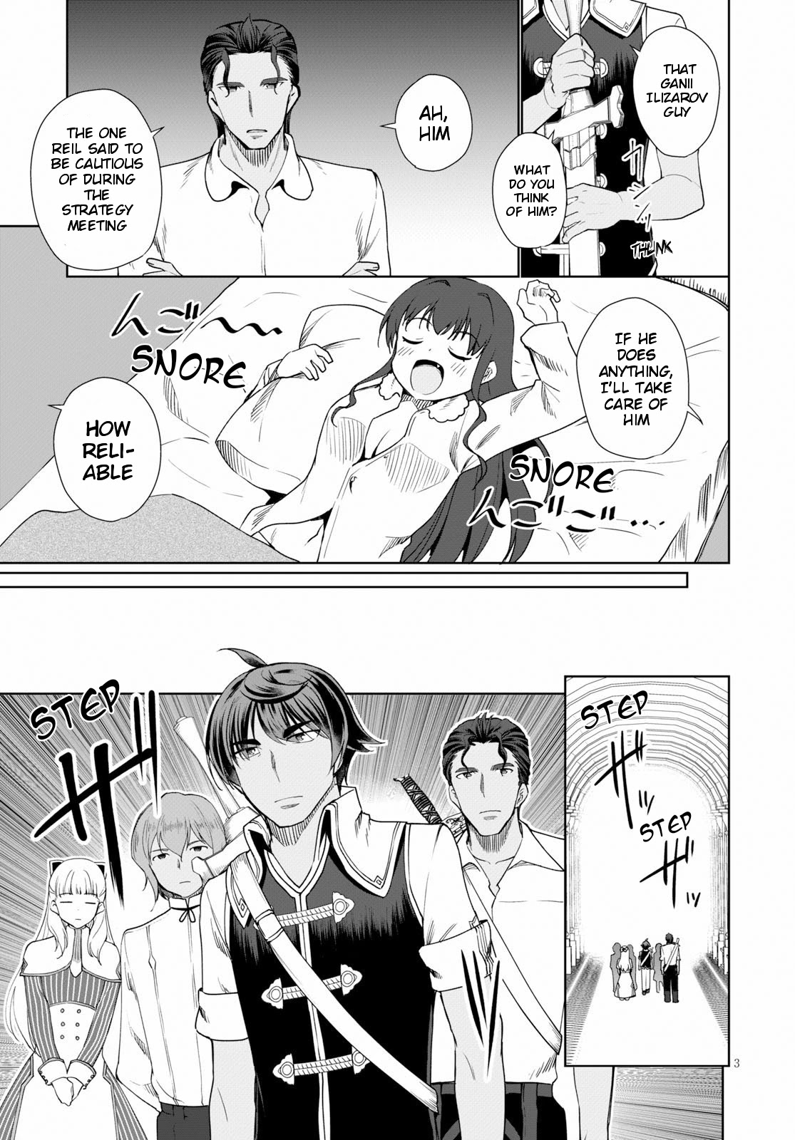 Botsuraku Youtei Nanode, Kajishokunin wo Mezasu chapter 30 page 4