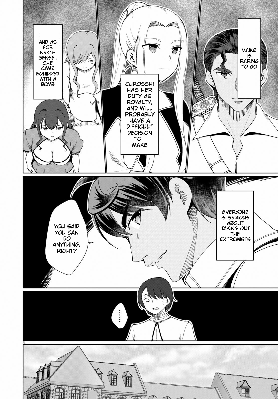 Botsuraku Youtei Nanode, Kajishokunin wo Mezasu chapter 30 page 7