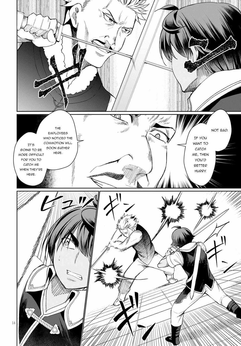 Botsuraku Youtei Nanode, Kajishokunin wo Mezasu chapter 31 page 15