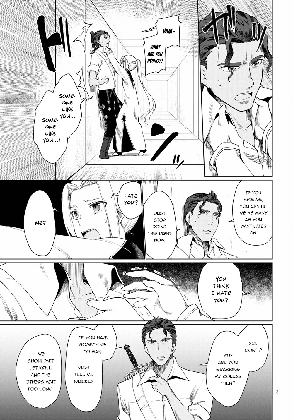 Botsuraku Youtei Nanode, Kajishokunin wo Mezasu chapter 31 page 4