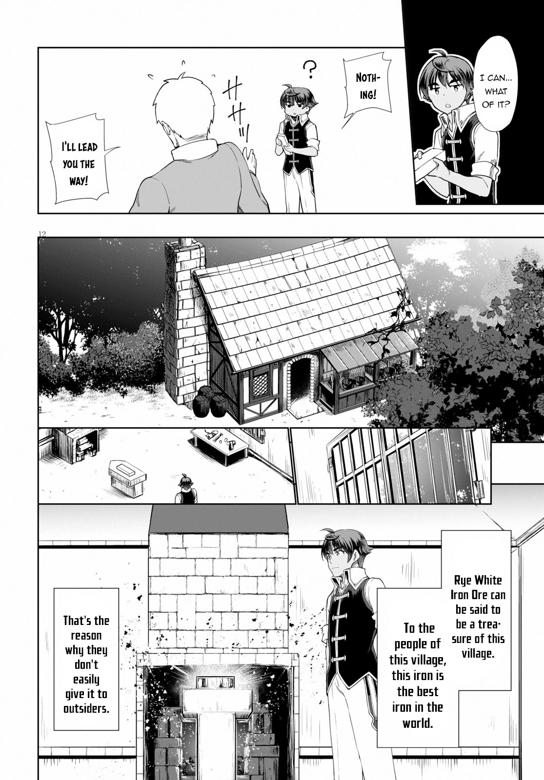 Botsuraku Youtei Nanode, Kajishokunin wo Mezasu chapter 32 page 15