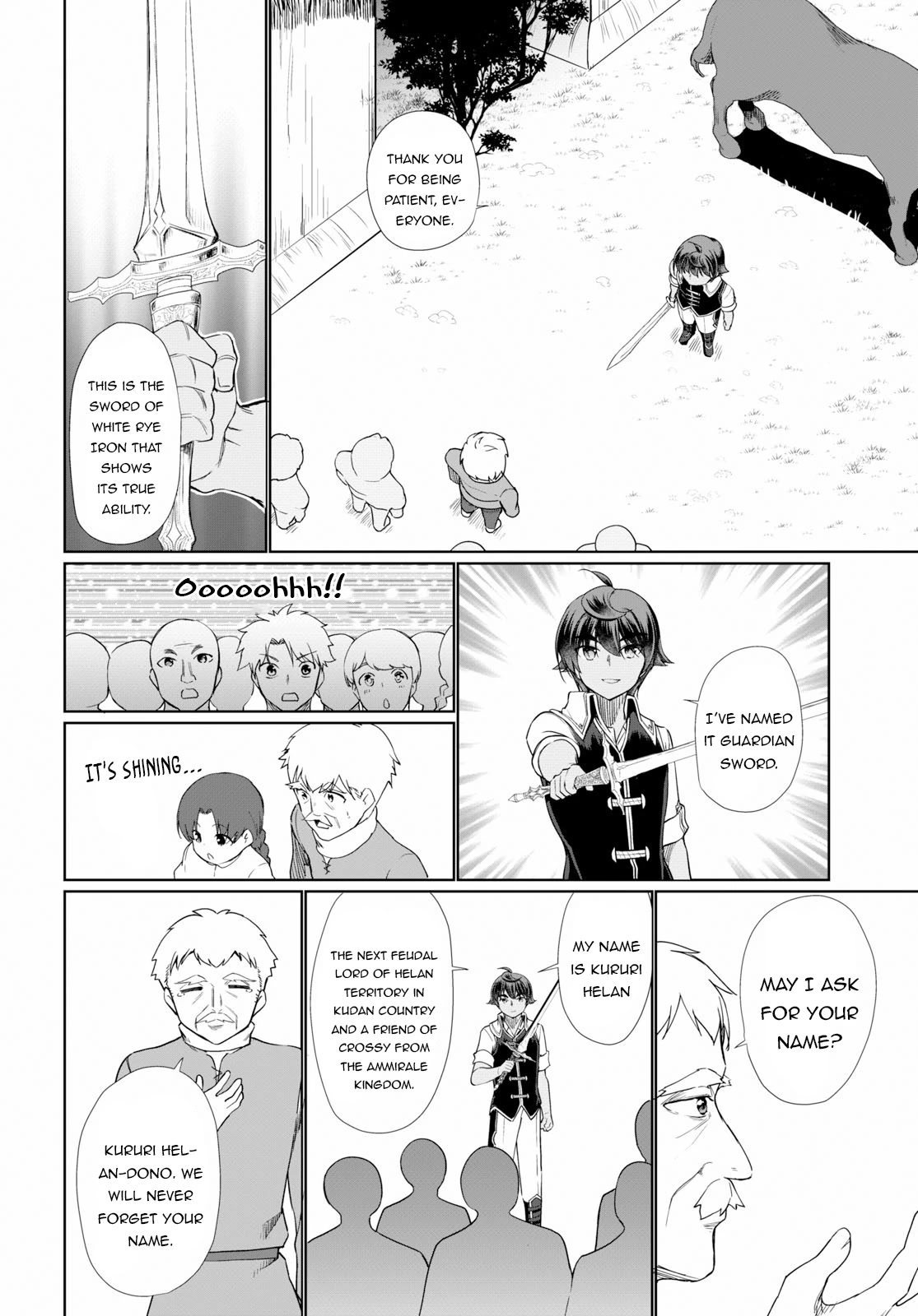 Botsuraku Youtei Nanode, Kajishokunin wo Mezasu chapter 32 page 23