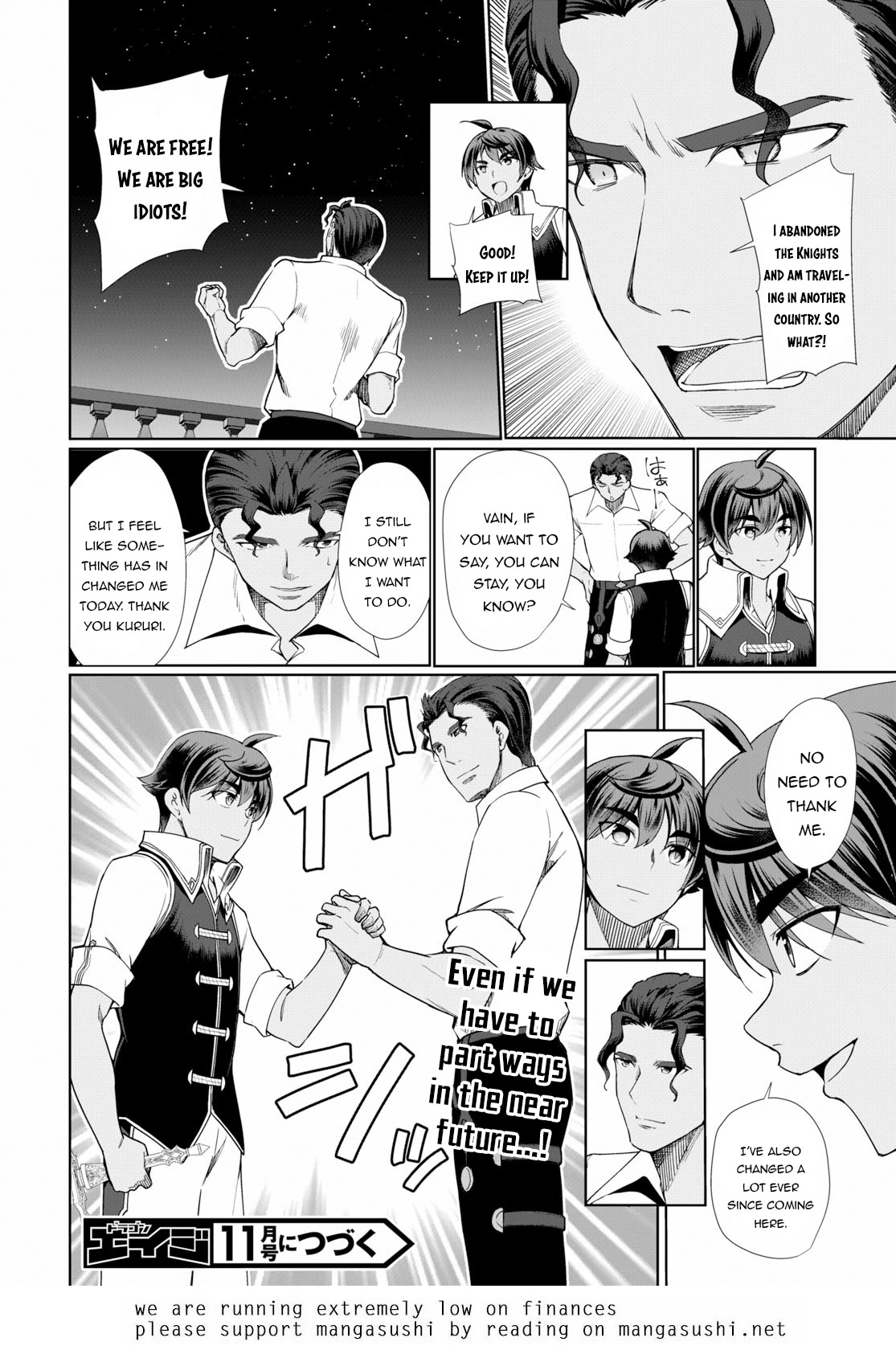 Botsuraku Youtei Nanode, Kajishokunin wo Mezasu chapter 32 page 31