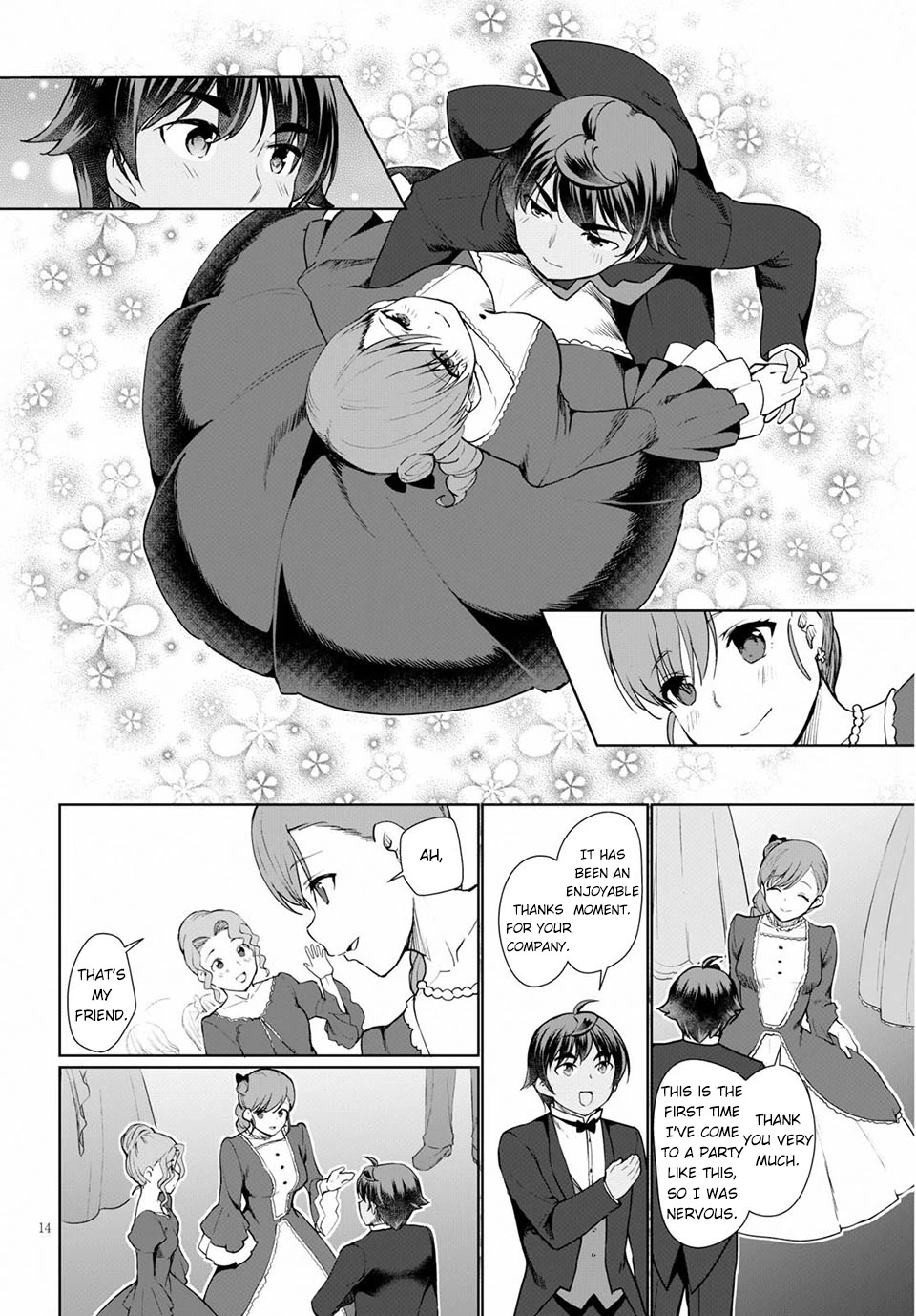 Botsuraku Youtei Nanode, Kajishokunin wo Mezasu chapter 33 page 15